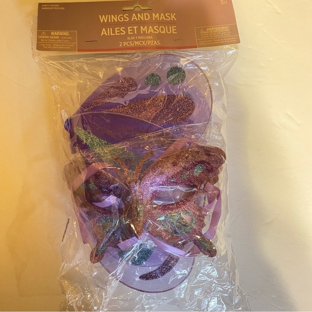Purple and Blue Wings and Mask Set - Picture 2 of 6